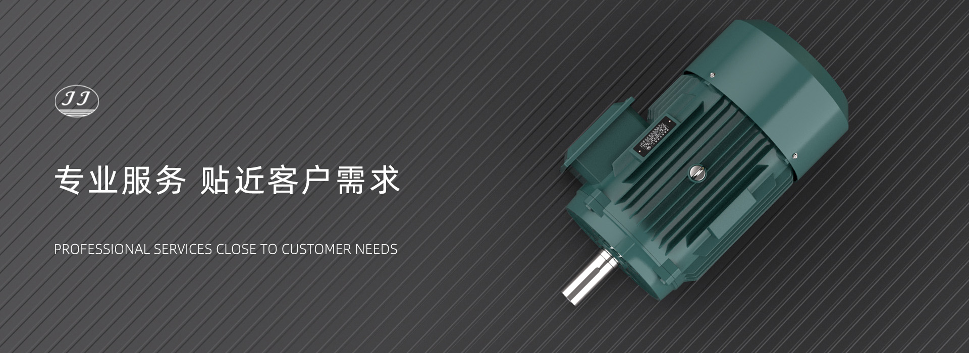 靖江市和平精密模具有限公司